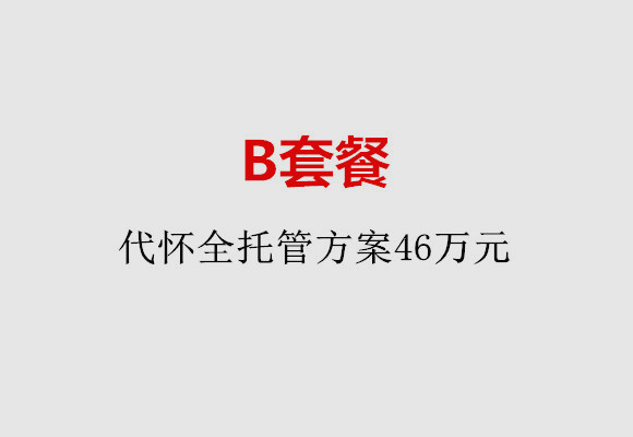 http://qqkaixin.com/post/186.html|杭州服务项目