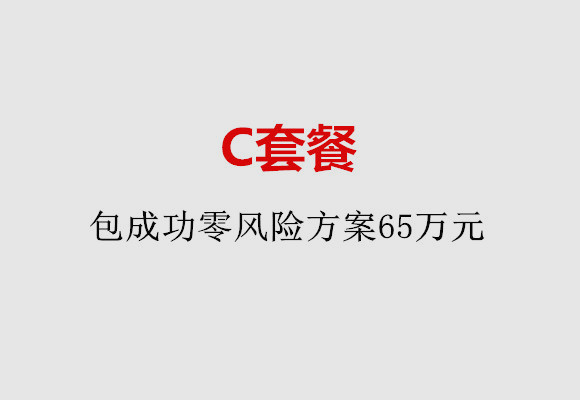 http://qqkaixin.com/post/185.html|杭州服务项目