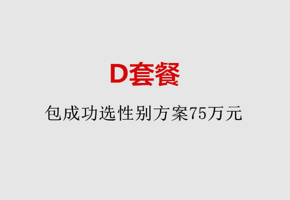 http://qqkaixin.com/post/184.html|杭州服务项目